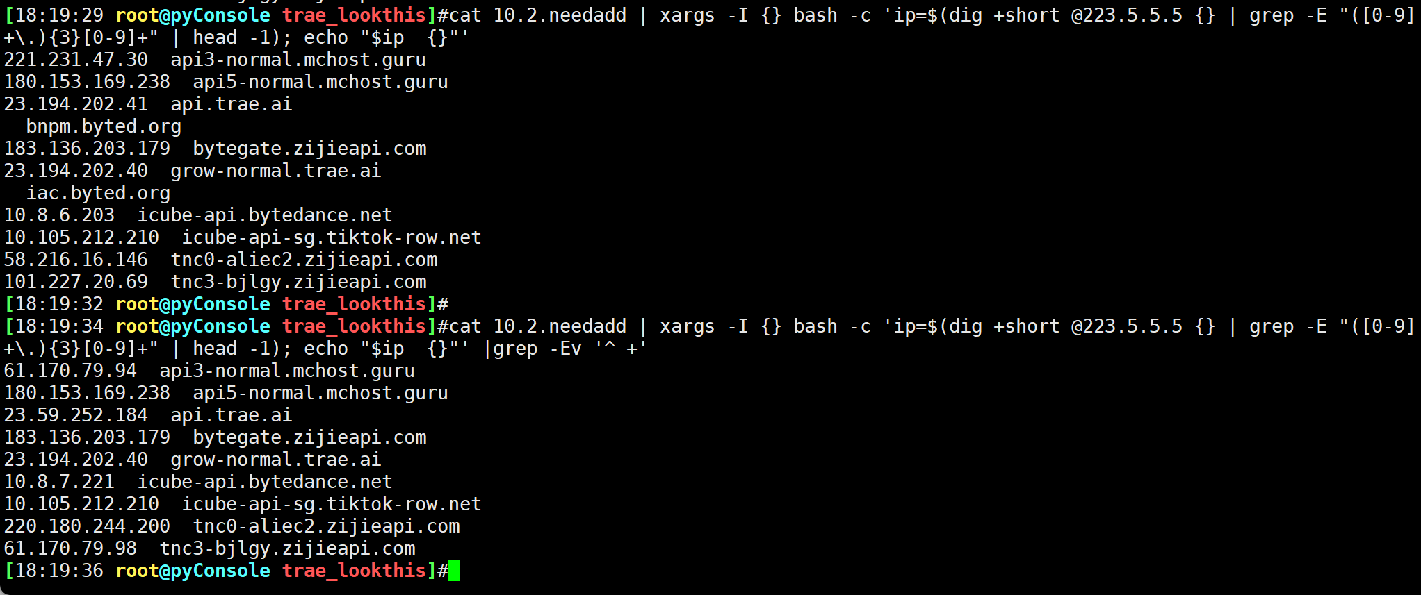 image-20260114181944912