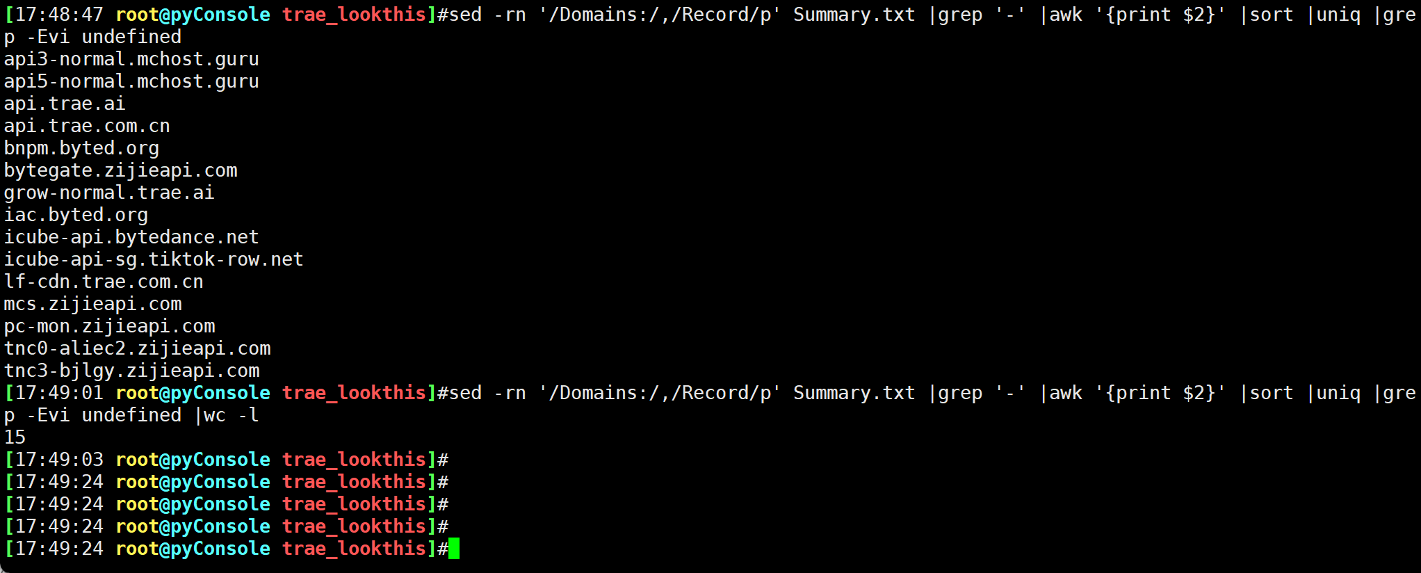 image-20260114174939642