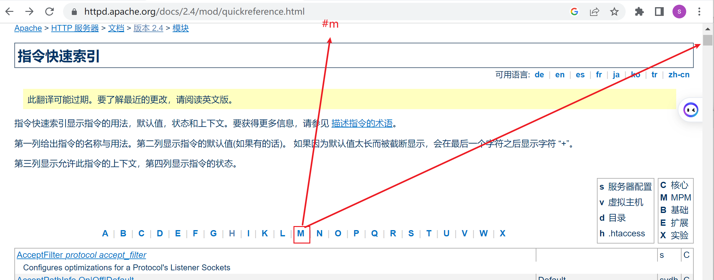 image-20230927101506329