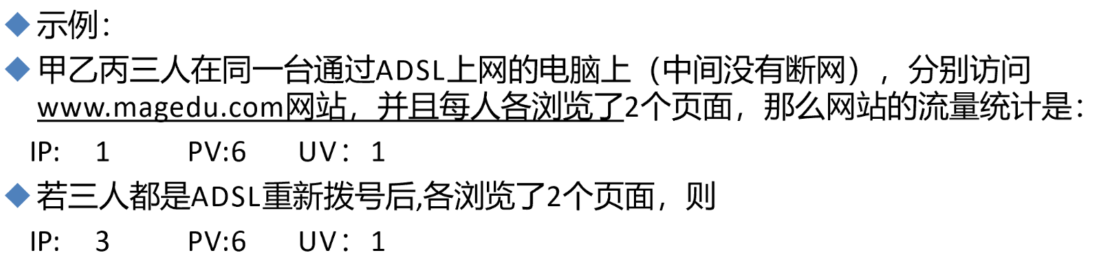 image-20230927114419964