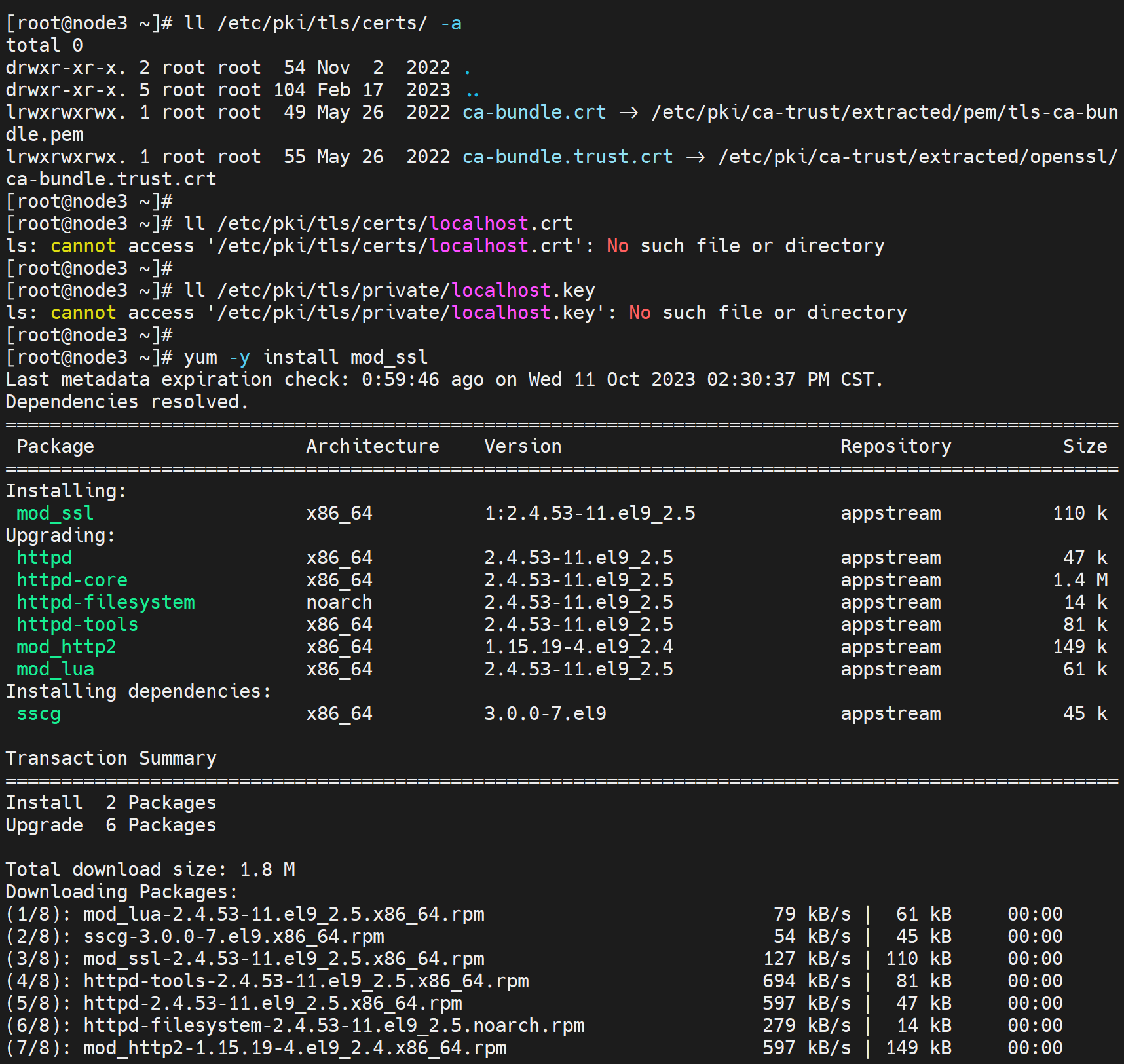 image-20231011153200373