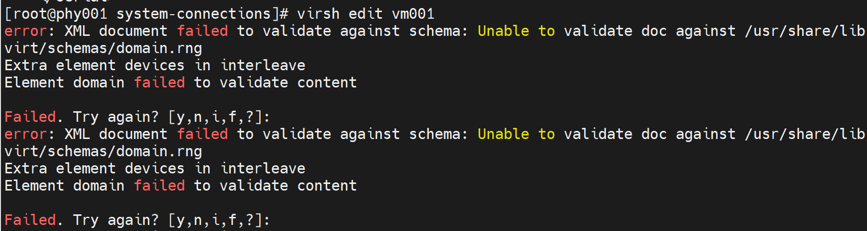 image-20251218160942530