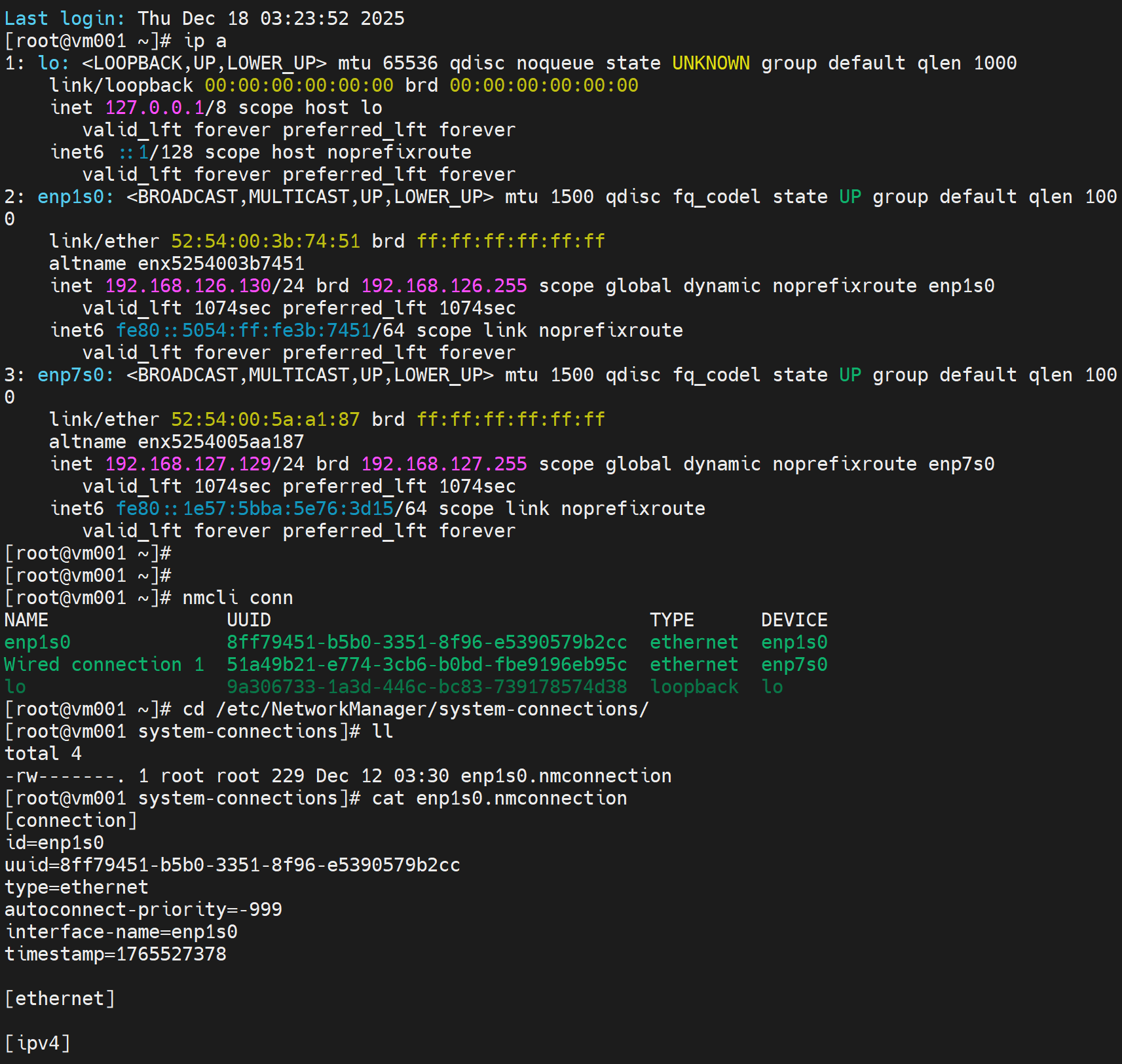 image-20251218173344993