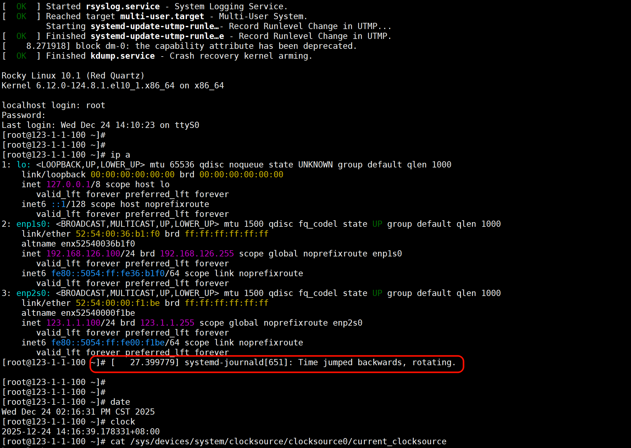 image-20251224142120647