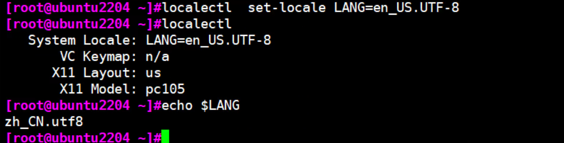 image-20251218102924747