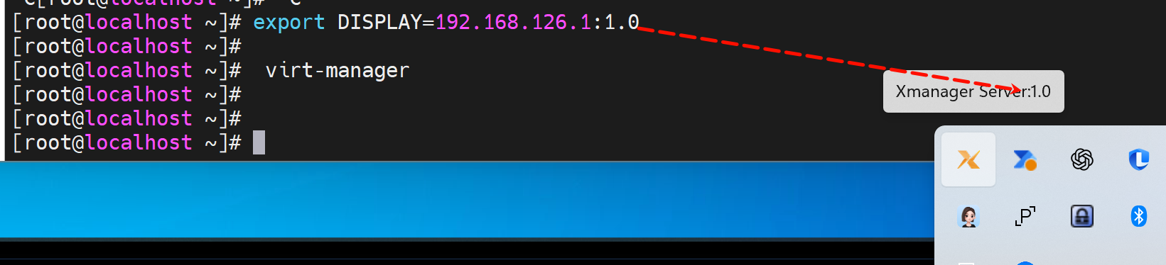 image-20251222113204160