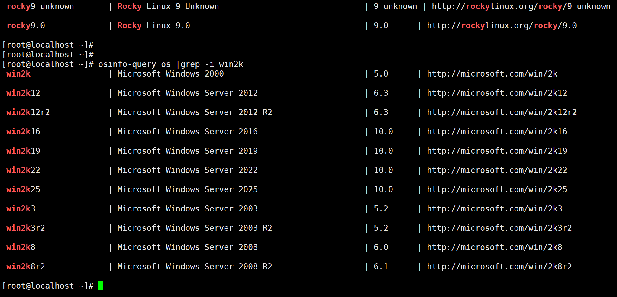 image-20251223150820271