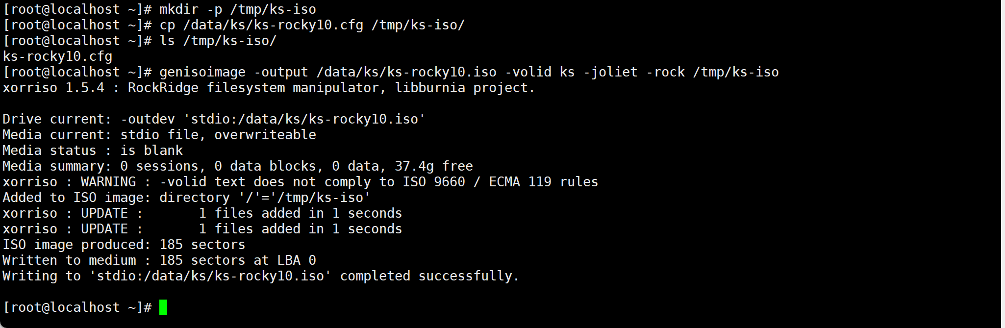 image-20251223174146310