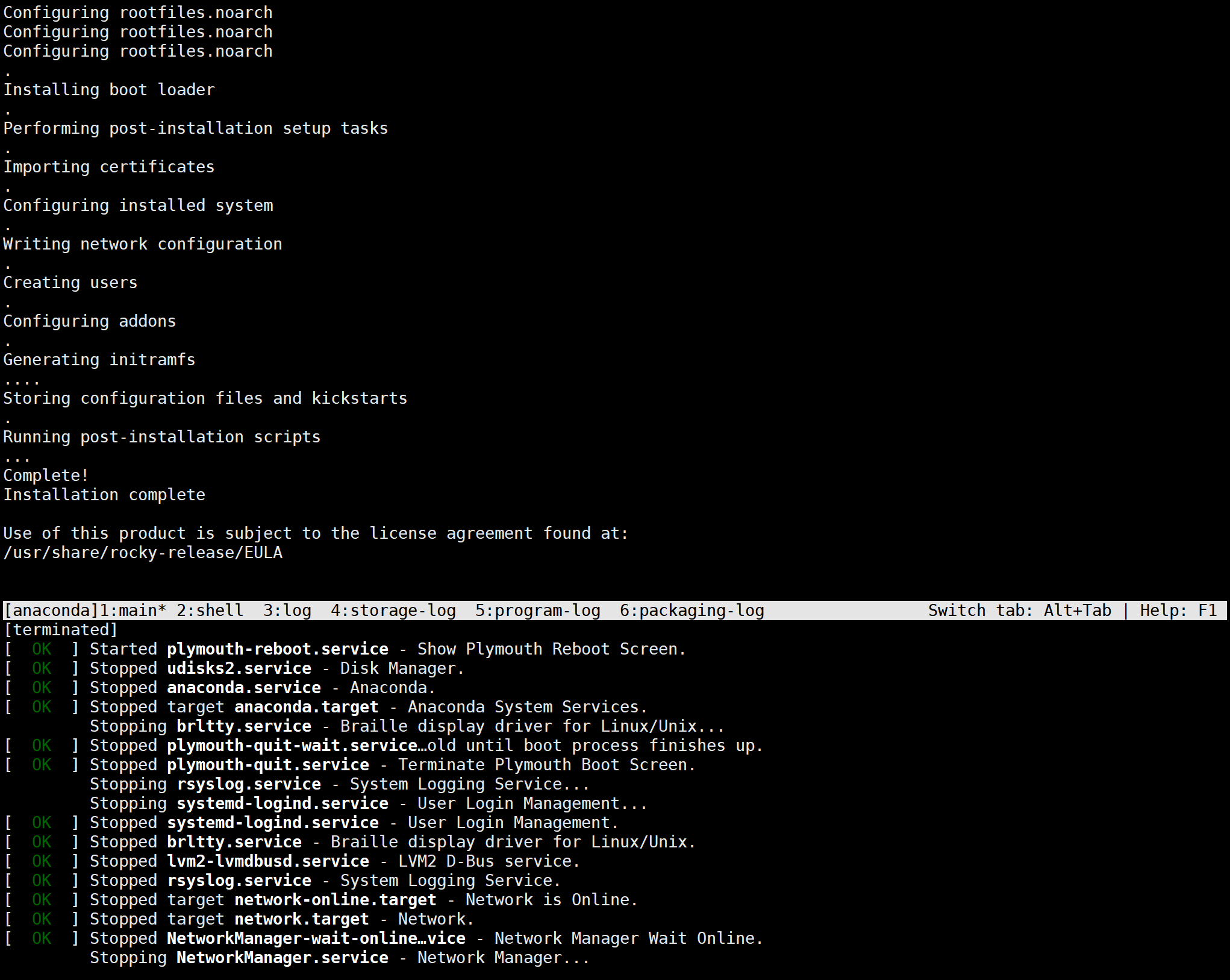 image-20251224103845809