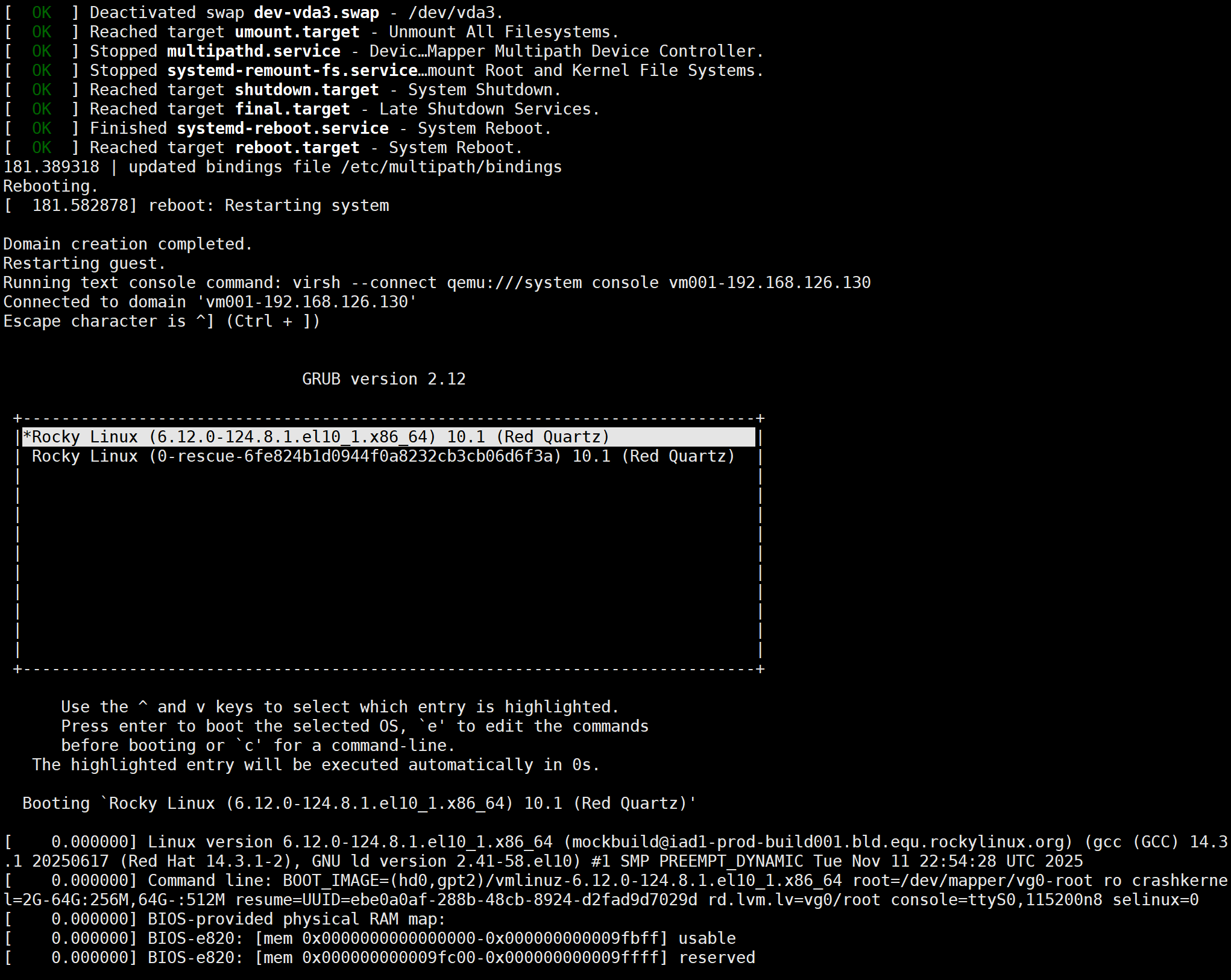 image-20251224103859474