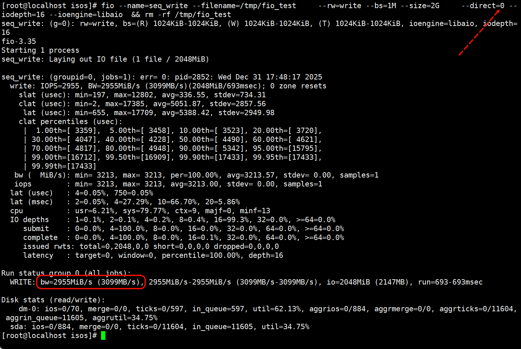 image-20251231174915595