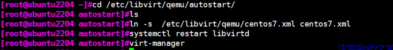 image-20251216171341888