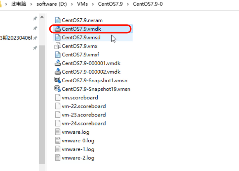 image-20260107114413879