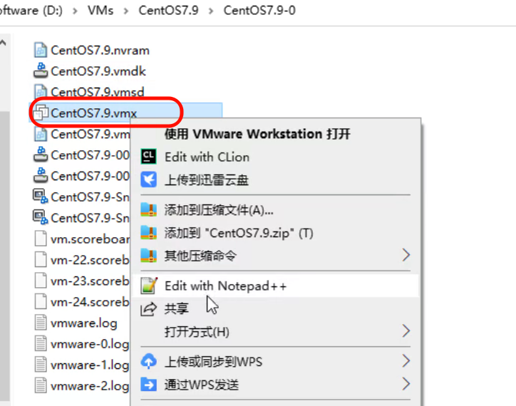 image-20260107114450884