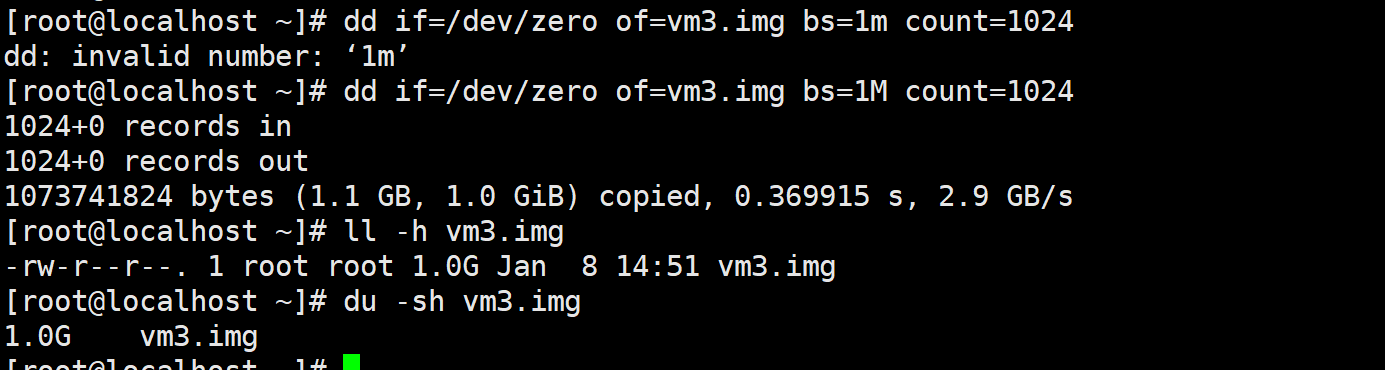 image-20260108145211733