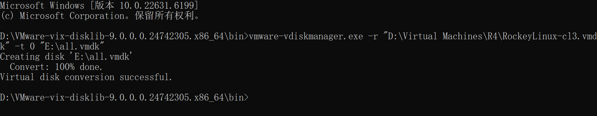 image-20260109155103150