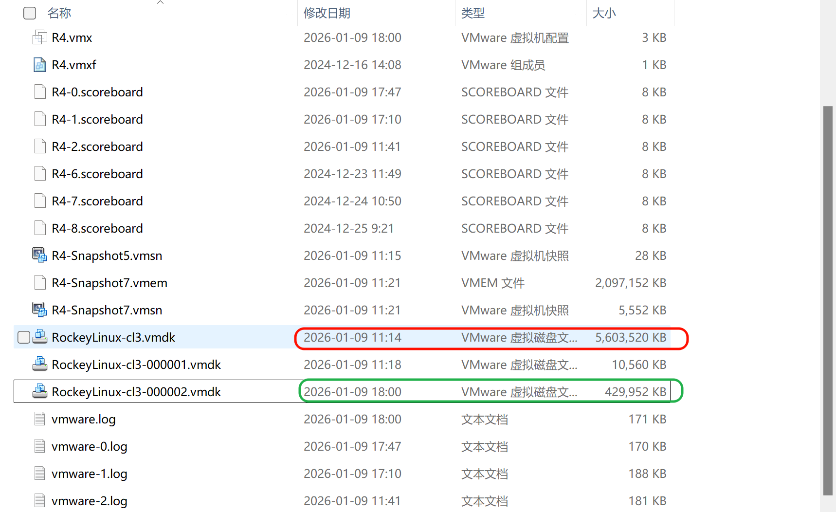 image-20260109182407864