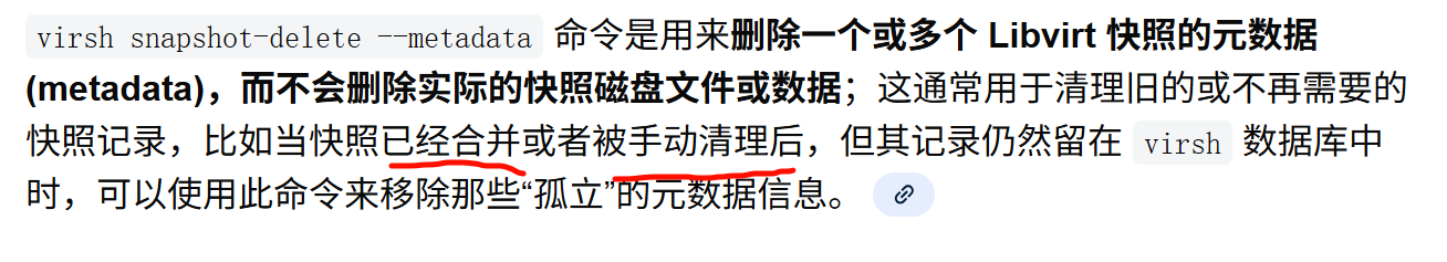 image-20260121171839802