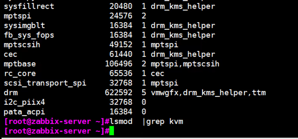 image-20251209154821405