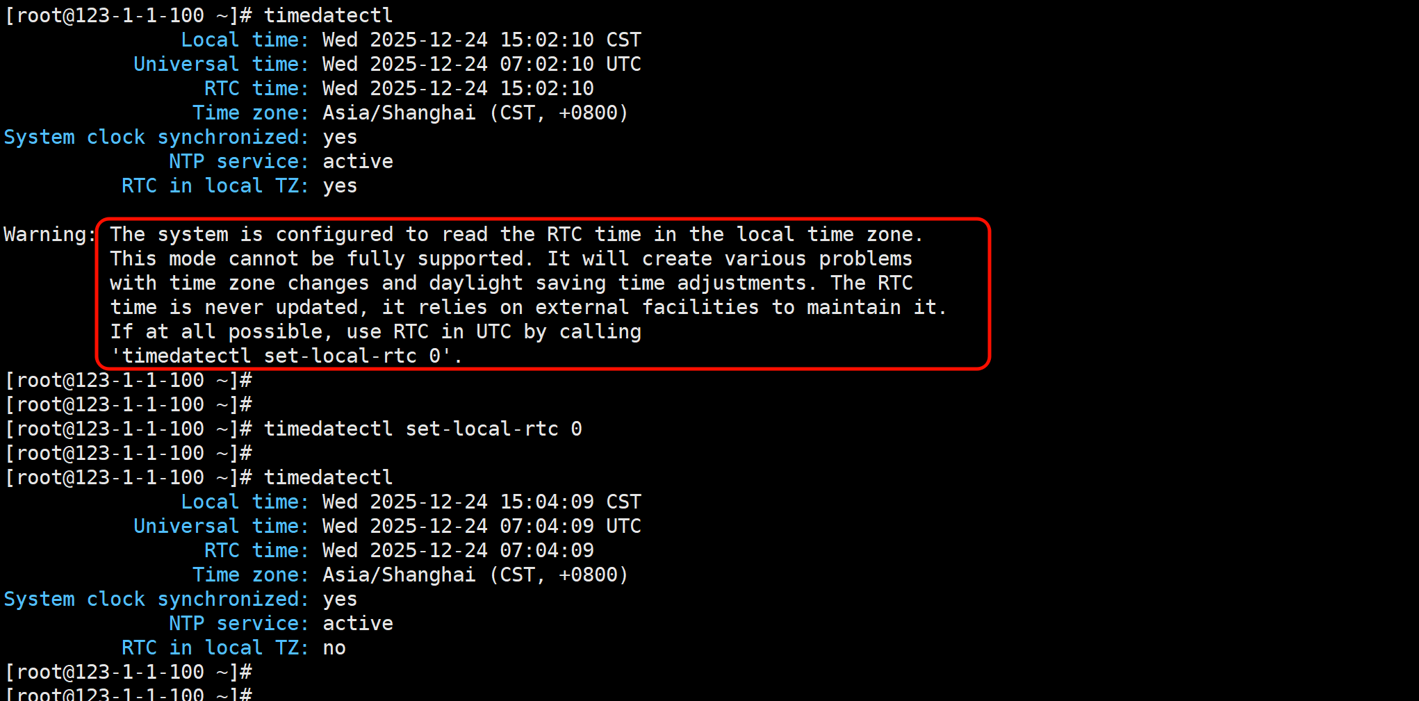 image-20251224150635911