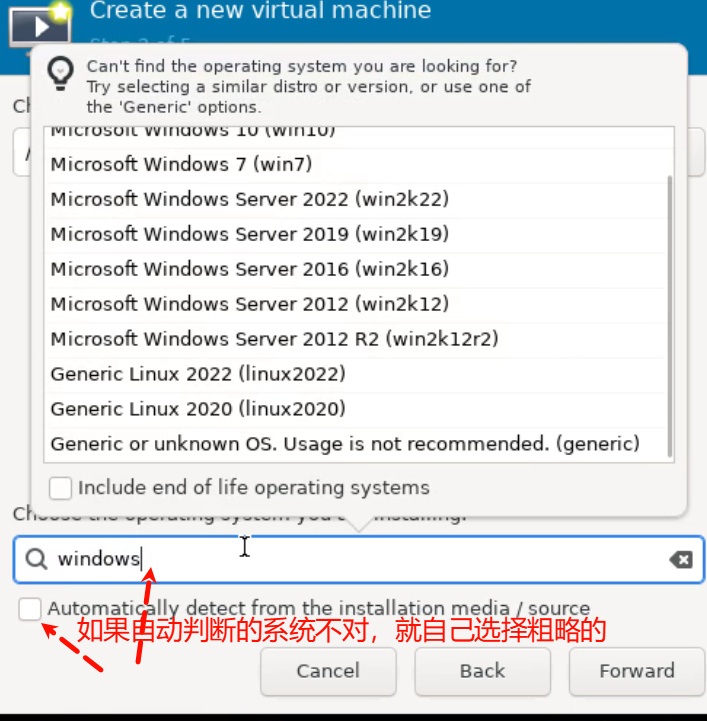 image-20251222102851059