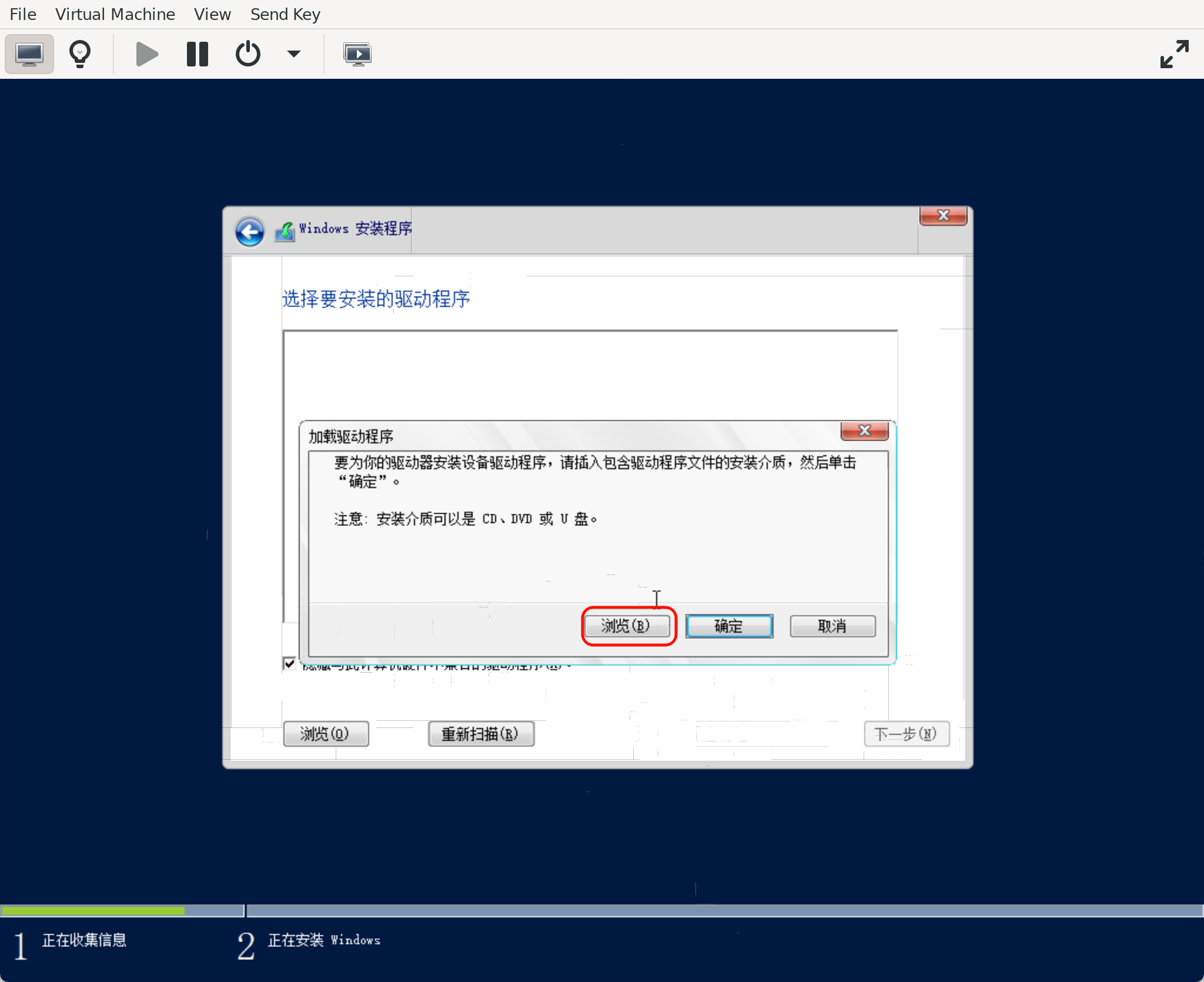 image-20251226152737330