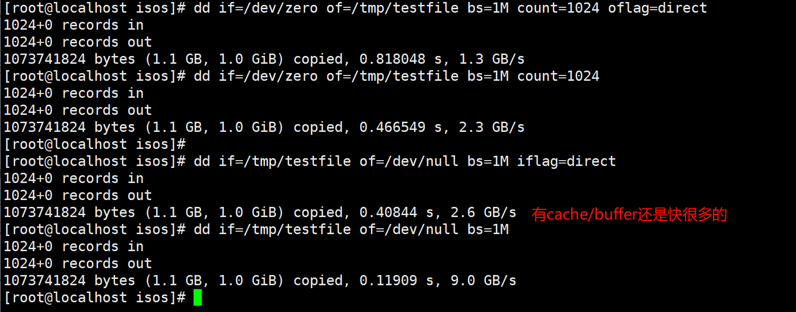 image-20251231170708577