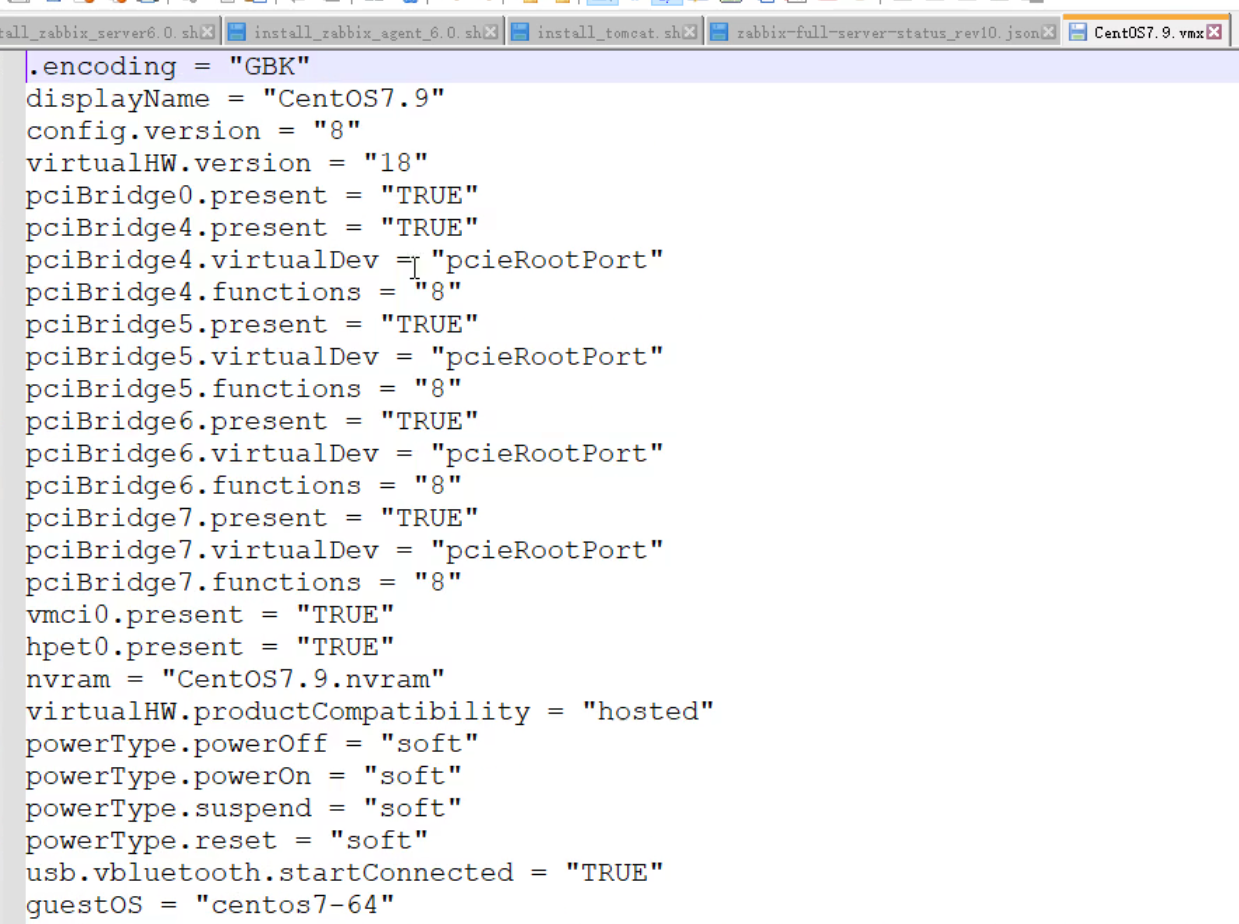 image-20260107114524510