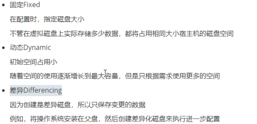 image-20260108140016500