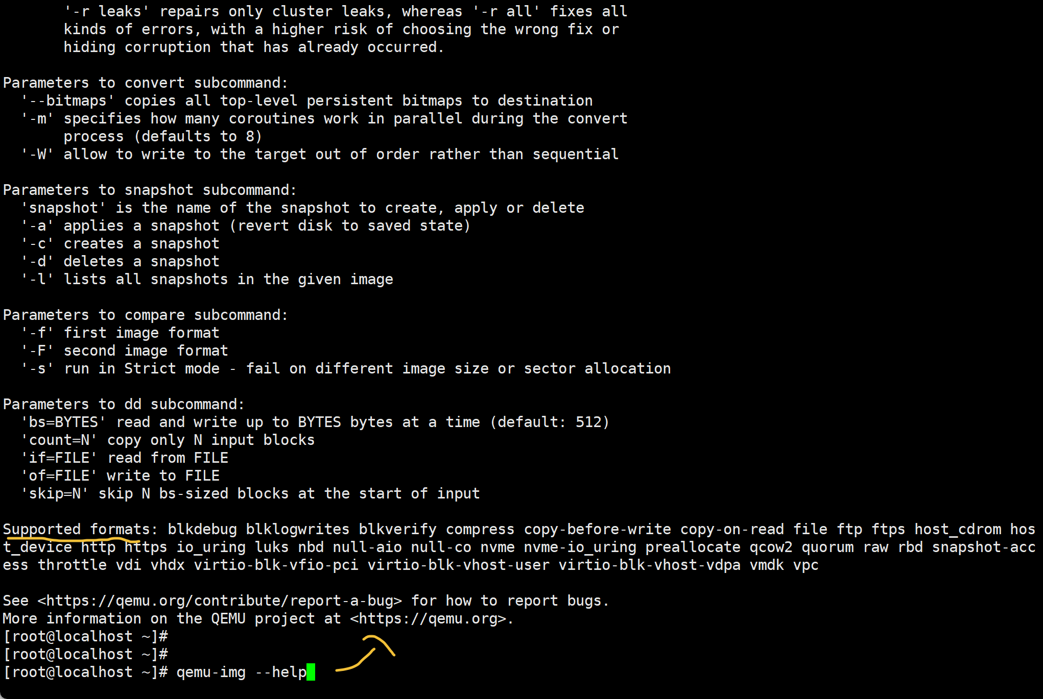 image-20260108142220087