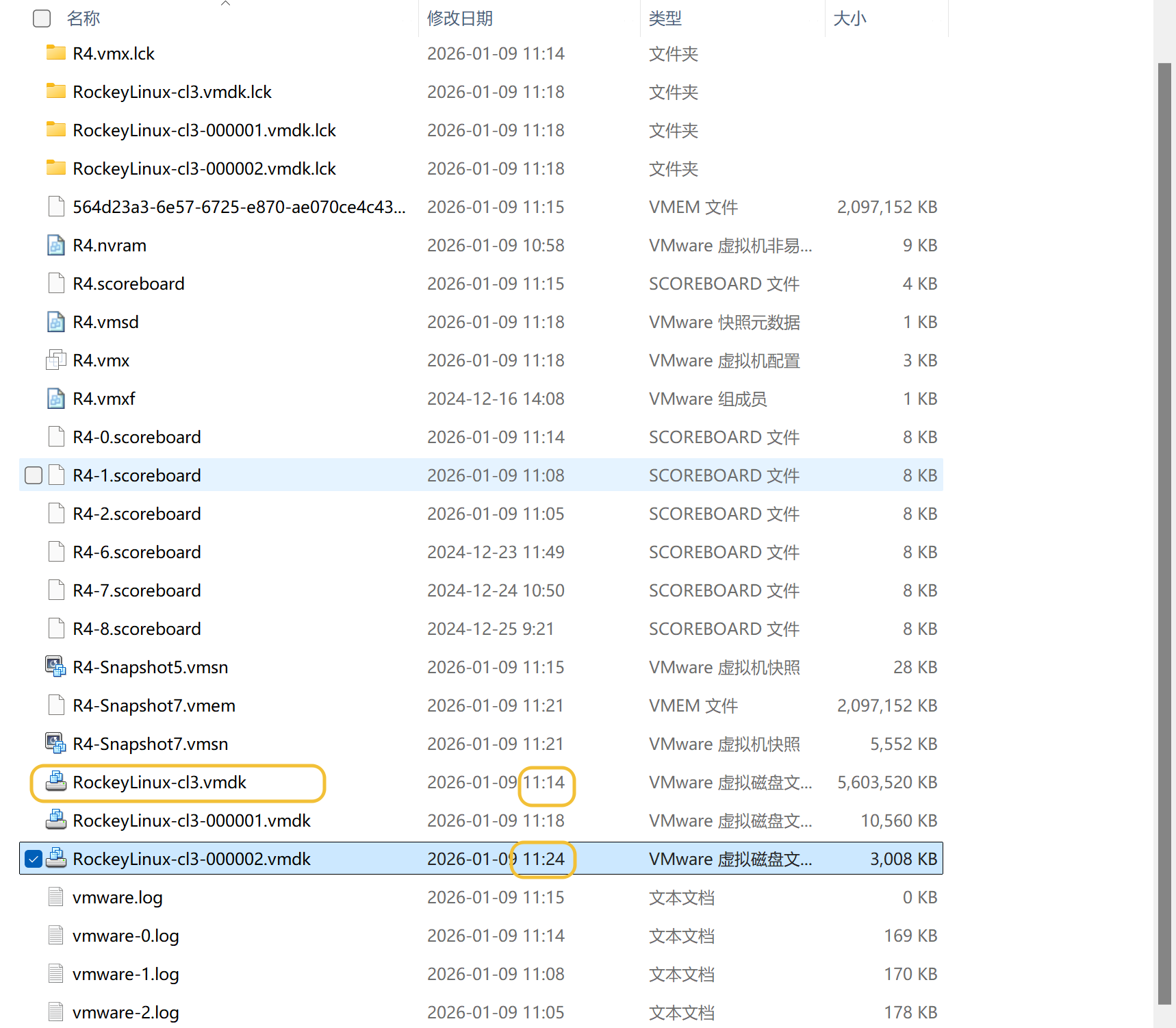 image-20260109113508132