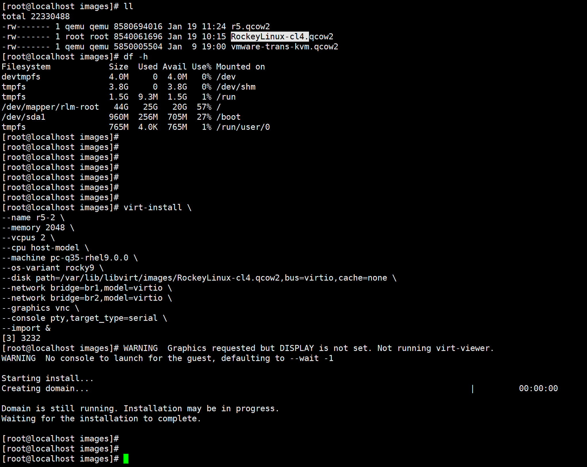 image-20260119112649911