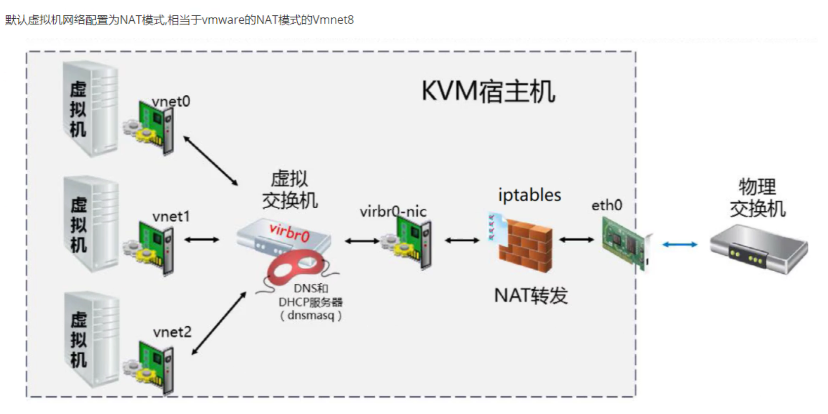 image-20260122182319251