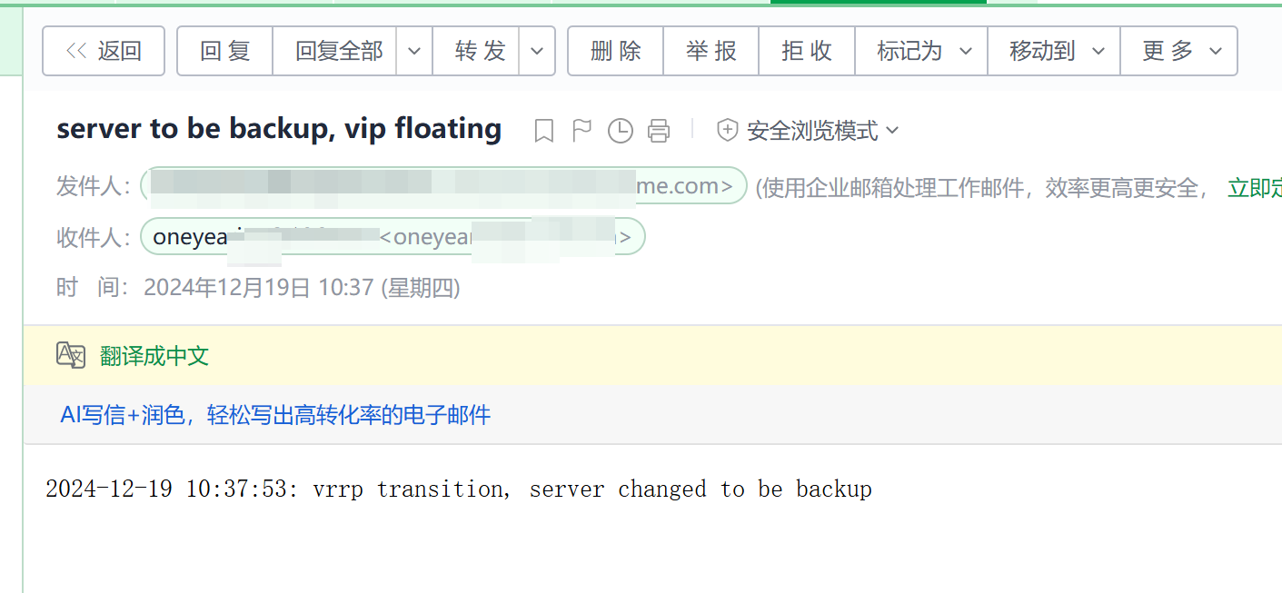 image-20241219104100681