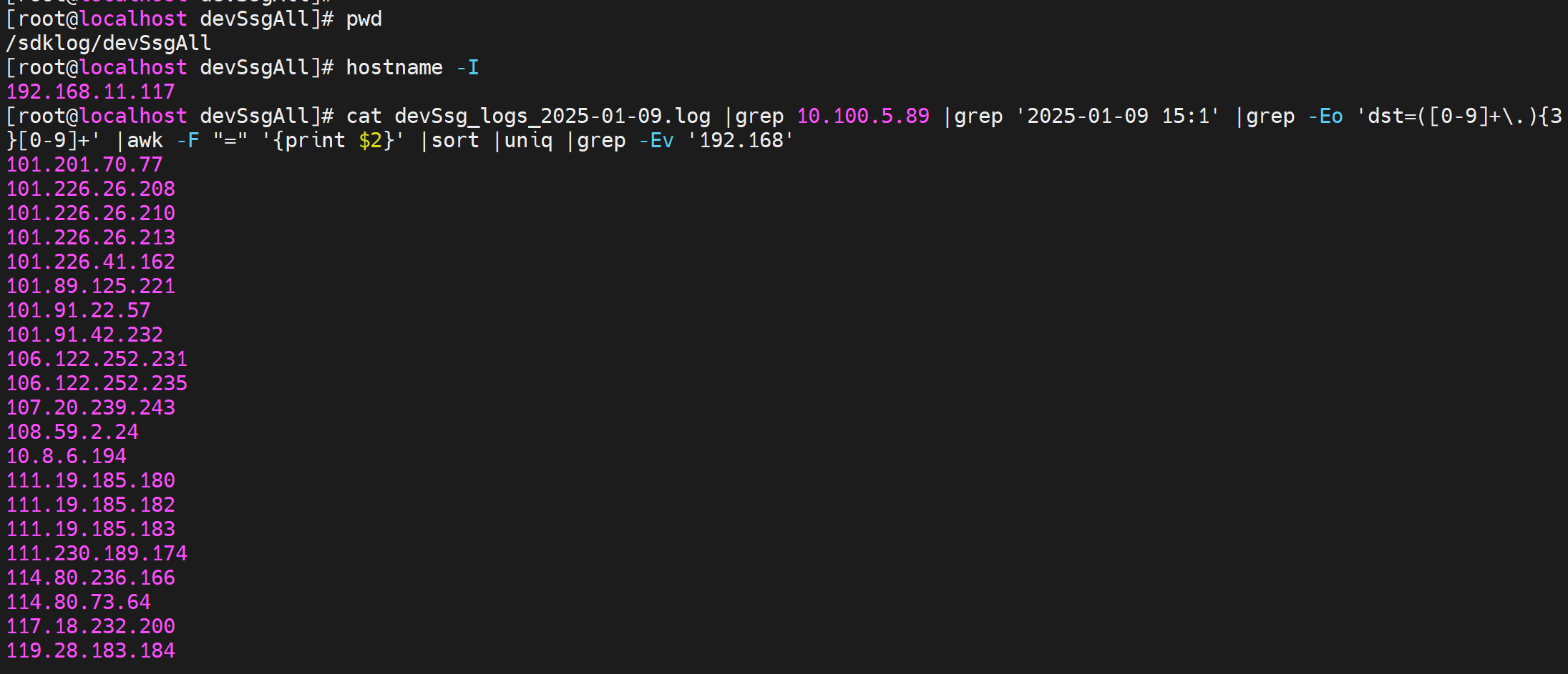 image-20250109151811466