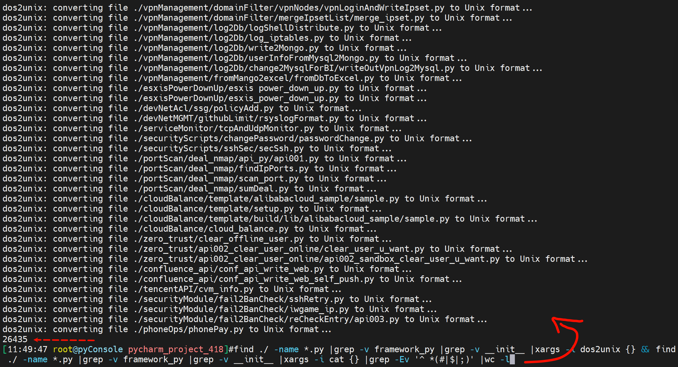 image-20250117115039228