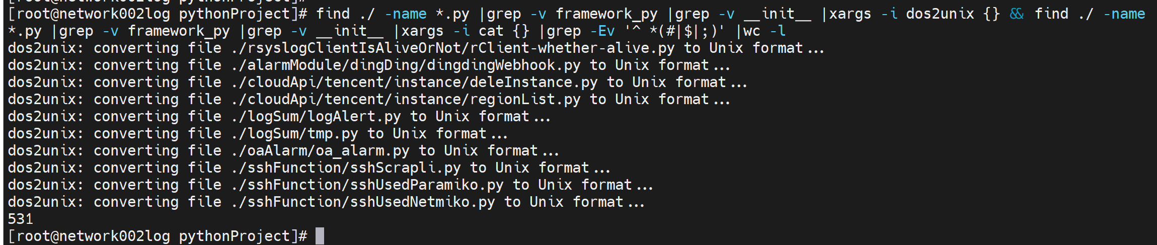 image-20250117115304154