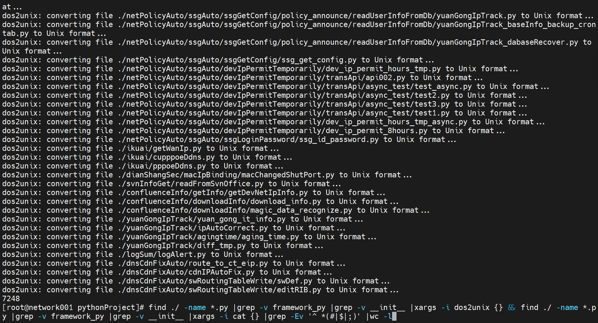 image-20250117115443053