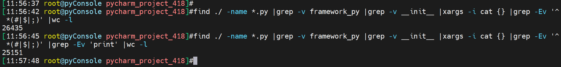 image-20250117115815623