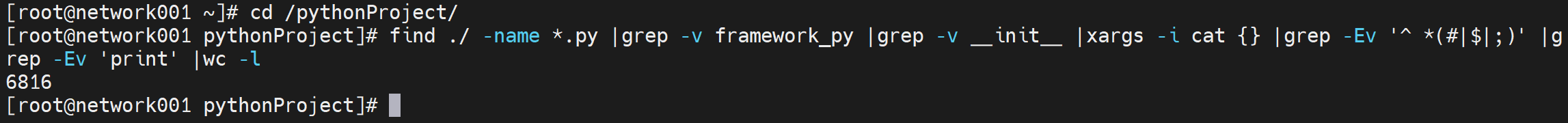 image-20250117115840775