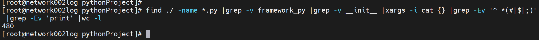 image-20250117115913366