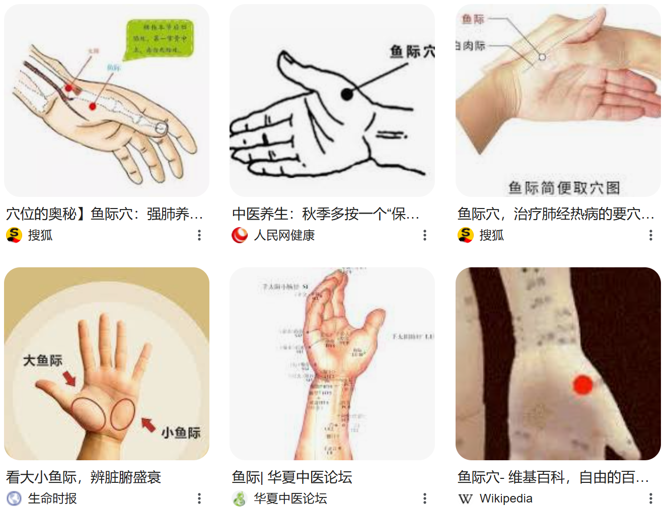 image-20250117161656610