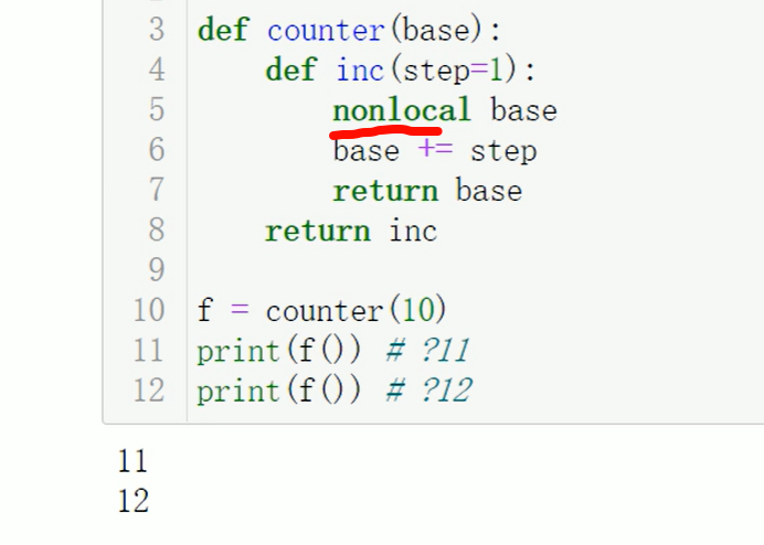 image-20250120153517555
